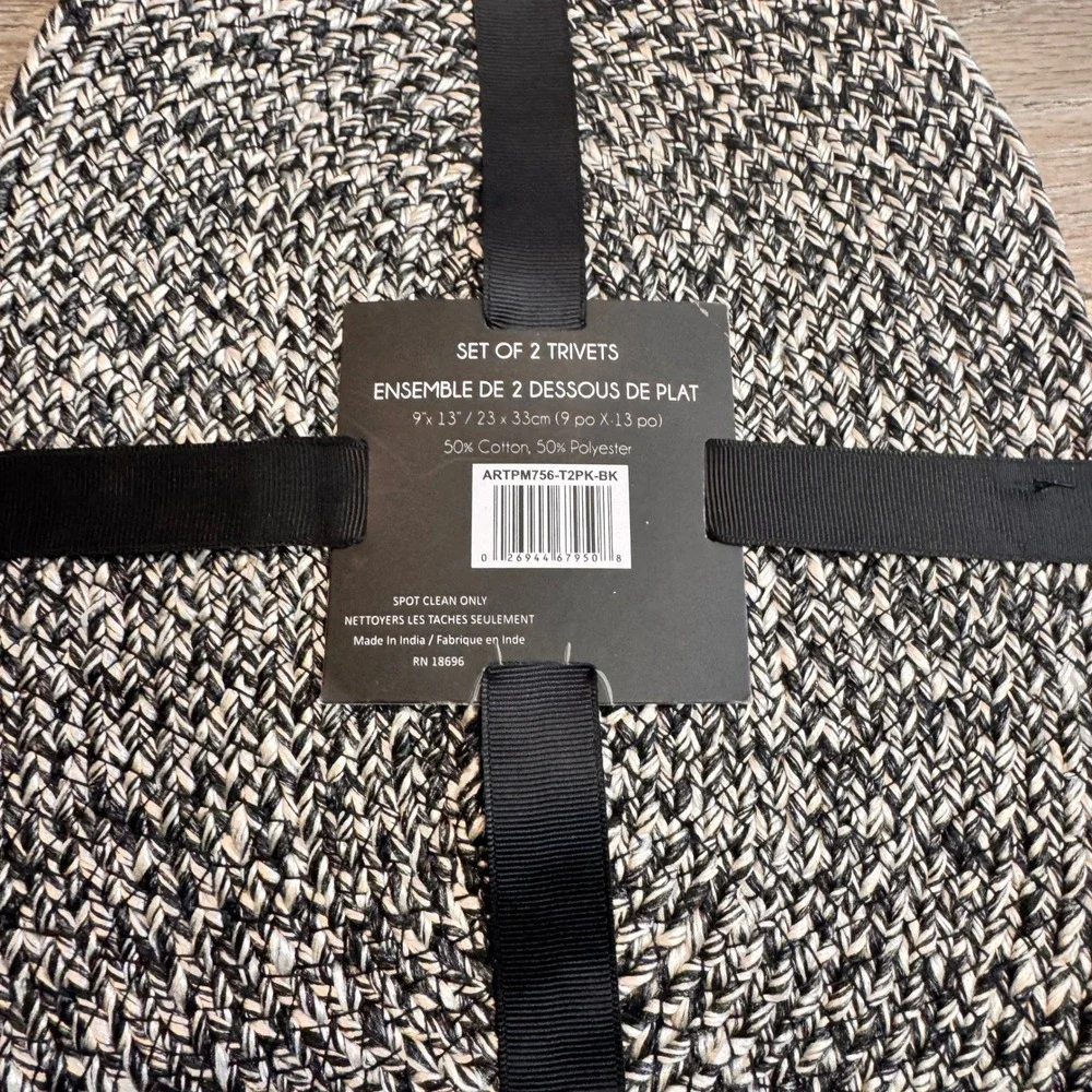 NWT Madison Studio Set of 2 Oval‎ Woven Trivets Black White Textured Modern